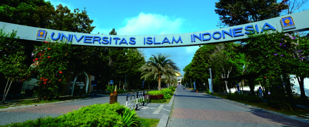 Gapura Universitas Islam Indonesia